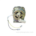 Fan Motor for Fan AC Motor Electric Motor